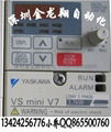 安川VS606V7变频器 3.7KW  2