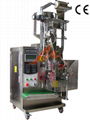 Automatic liquid packing machine MY-60Y     2