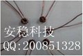 Toroid coil Inductor 4