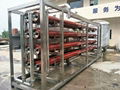 40T/H RO Water Plant 