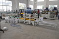 Caron Packing Machine 