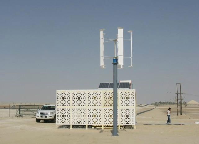 1000w vertical wind turbine   4