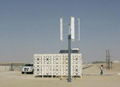 1000w vertical wind turbine   4