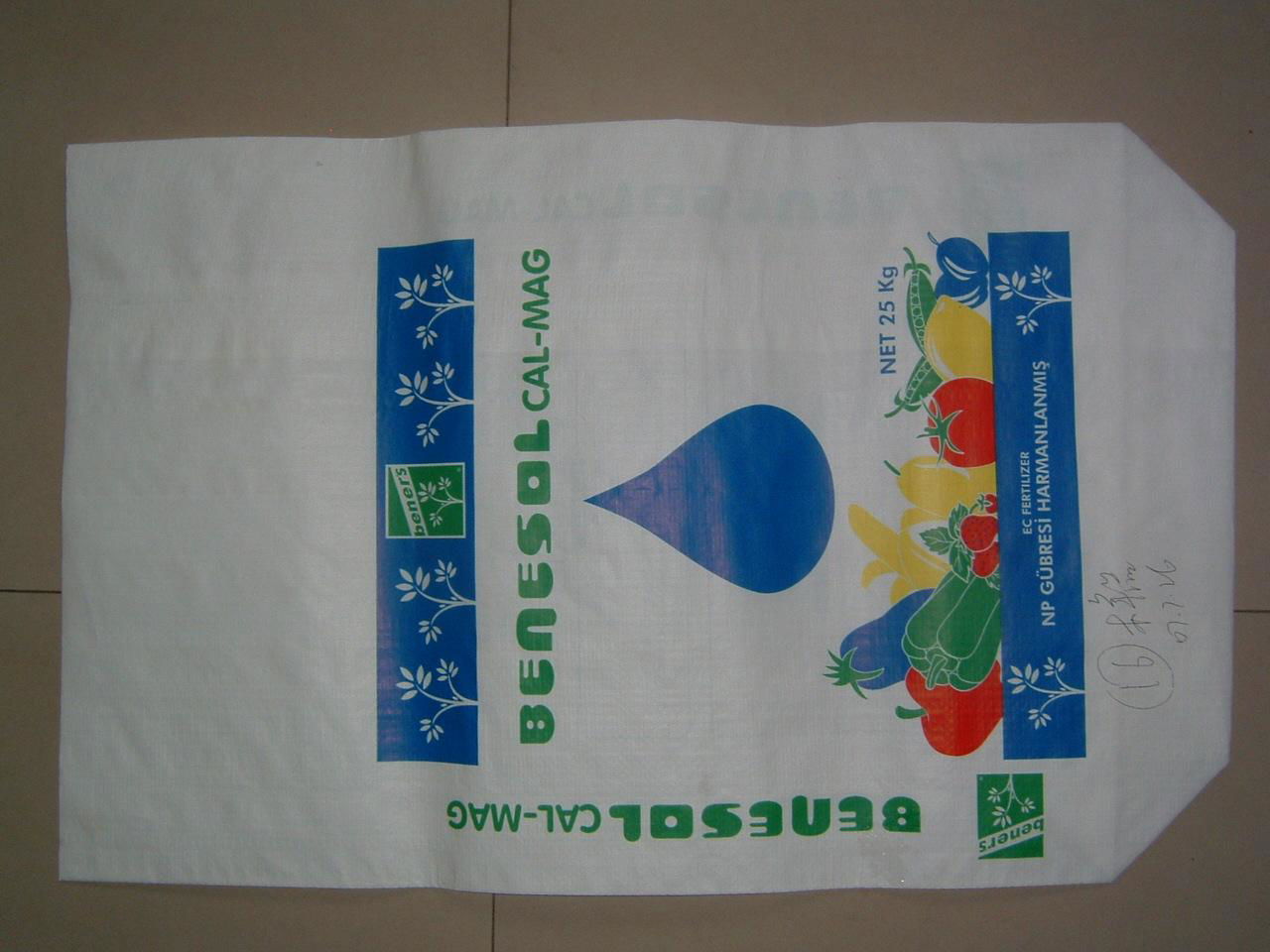 fertilizer bag 4