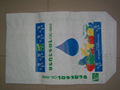 fertilizer bag