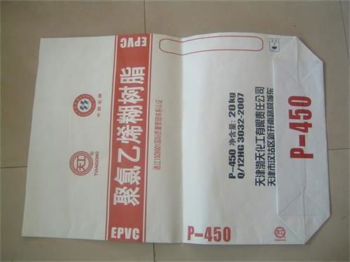 chemical packaging bags 3