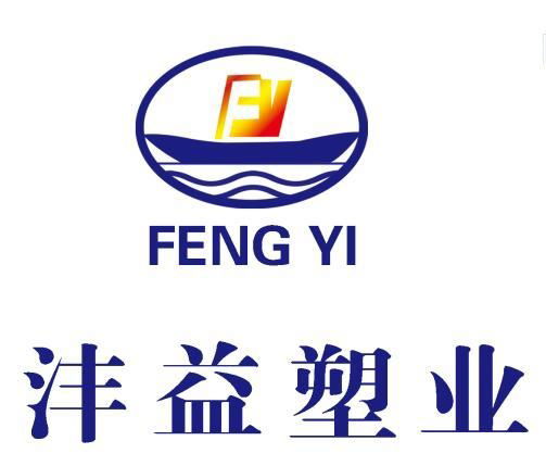  Zibo Fengyi Plastics Co.,Ltd