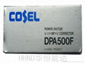 COSEL电源模块DPA500F-360 3
