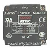 U.S. ASTEC Bulk Power Module  3