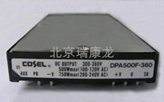 COSEL电源模块DPA500F-360