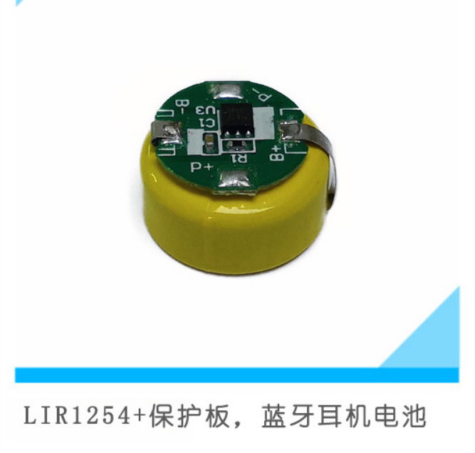 LIR1254纽扣电池LIDEA品牌 4