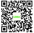1254可充鋰離子藍牙耳機鋼殼紐扣電池LIDEA品牌