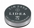 3.6V锂离子电池通过ROHS认证 LIR2450