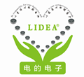 LIDEA品牌TWS藍牙耳機鋼