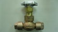 30kg 3 way Stop Valve 1