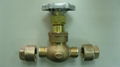 30kg 3 way Stop Valve 2