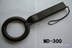 Handle Metal Detector 300