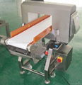 Metal Detector JL-IM/A3012 for food inspection 2