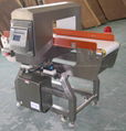 Metal Detector JL-IM/A3012 for food inspection 3