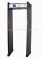 walk through metal detector JL-800A(8ZONES/LCD DISPLAY)