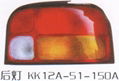 tail  lamp   KIA  KK12A-51-150A