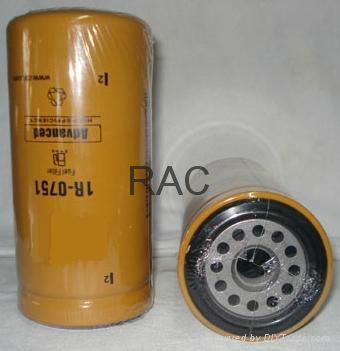 oil filter for IR-0751 replace