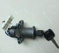 Truck ignition switch for AUMAN