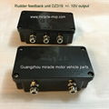 Rudder feedback unit DZ319  +/- 10V output 