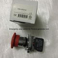 Emergency stop switch for Perkins generator set 