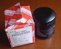 oil filter 068115561B for vw 1