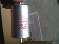 fuel filter  for Chery QQ