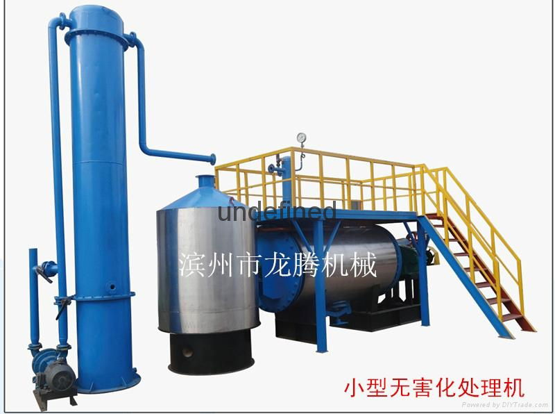 livestock and poultry  harmless treatment equipment