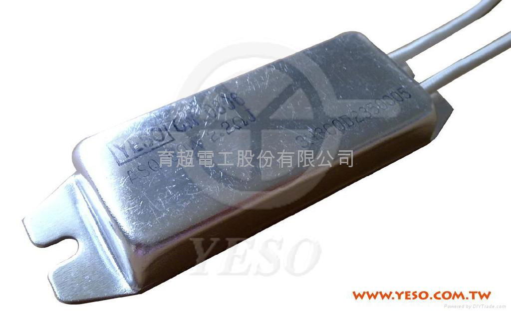 Aluminum Encased Fixed Resistor 5