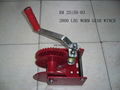 1500 lbs worm gear winch with crank handle