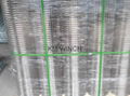 STAINLESS STEEL MESH