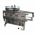 Long-rod Screen printing machine( S-400H) 4