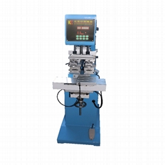 Offical Shuttle pad printer