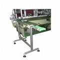 Automatically 3-color bottle screen printing machine