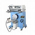  Mineral bucket screen printing machineS-400N 1