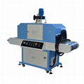 Plain UV Curing Machine