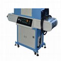 Plain UV Curing Machine