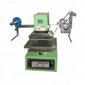 Tabletop precision Flat Hot stamping machine 1