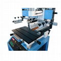 Plain screen printing machine-S-500PT