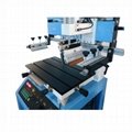 Plain screen printing machineS-700PT 2