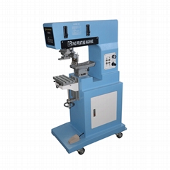 Electron iron shell Stand pad printer