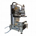 Plain screen printing machine-ST-200PV