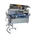 Automatically bottle screen printing machine 5