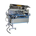 Automatically bottle screen printing machine