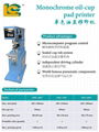 Saw blade Pad printer  2