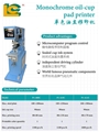 Easy operation high accurate hot selling Pad printer  2